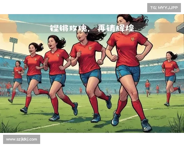 中国女足横扫英格兰展现实力振奋人心再创辉煌